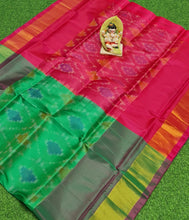 Load image into Gallery viewer, Uppada Soft Silk with Pochamally design sarees - Sheetal Fashionzz
