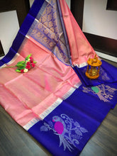 Load image into Gallery viewer, Tissue Kuppadam silk SAREES - Sheetal Fashionzz
