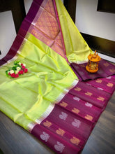 Load image into Gallery viewer, Tissue Kuppadam silk SAREES - Sheetal Fashionzz
