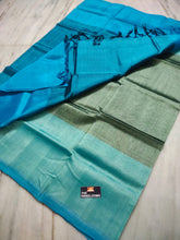 Load image into Gallery viewer, Mangalagiri pure Handloom pattu by cotton sarees - Sheetal Fashionzz
