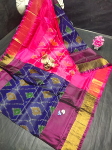 Uppada Soft Silk all over Pochamally  sarees - Sheetal Fashionzz