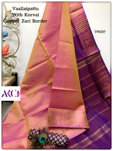 AKC Chinnalampattu/VaallaiPattu Sarees