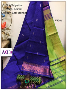 AKC Chinnalampattu/VaallaiPattu Sarees