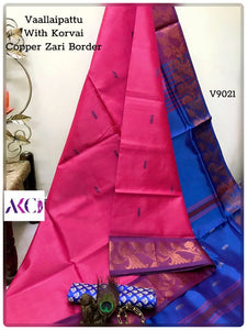 AKC Chinnalampattu/VaallaiPattu Sarees