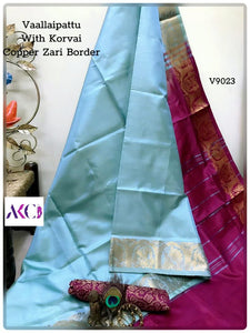 AKC Chinnalampattu/VaallaiPattu Sarees