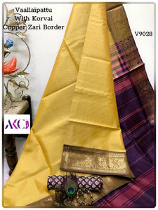 AKC Chinnalampattu/VaallaiPattu Sarees