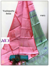 Load image into Gallery viewer, AKC VaallaiPattu Sarees
