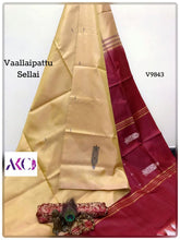 Load image into Gallery viewer, AKC VaallaiPattu Sarees
