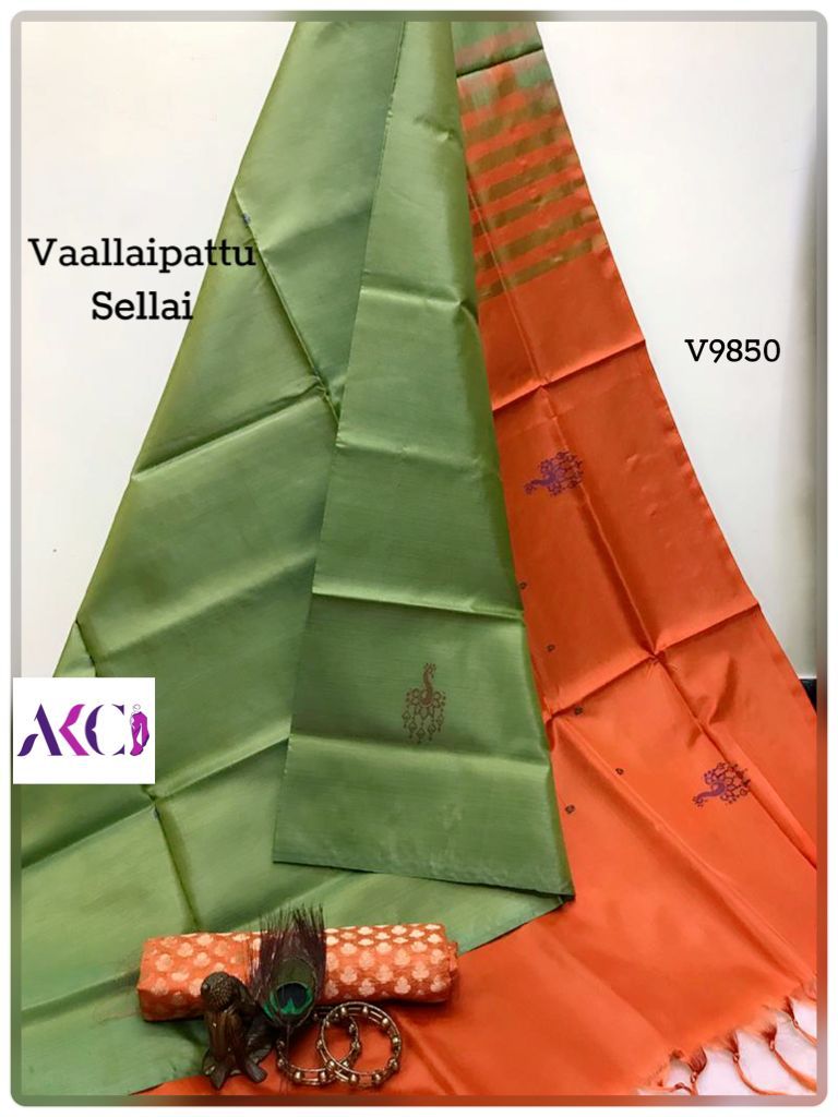 AKC VaallaiPattu Sarees