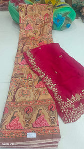 Banarasi Lehenga Fabric with cutwork dupatta