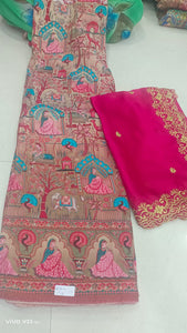 Banarasi Lehenga Fabric with cutwork dupatta