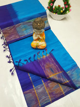 Load image into Gallery viewer, Handloom tripura silk sarees with pochamalli border

