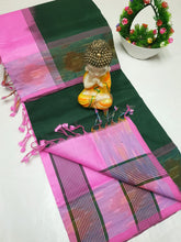 Load image into Gallery viewer, Handloom tripura silk sarees with pochamalli border
