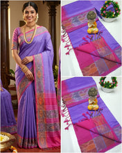 Load image into Gallery viewer, Handloom tripura silk sarees with pochamalli border
