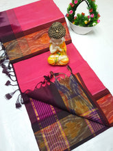 Load image into Gallery viewer, Handloom tripura silk sarees with pochamalli border
