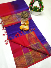Load image into Gallery viewer, Handloom tripura silk sarees with pochamalli border

