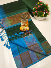 Load image into Gallery viewer, Handloom tripura silk sarees with pochamalli border
