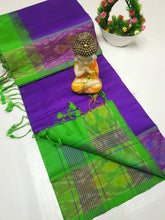 Load image into Gallery viewer, Handloom tripura silk sarees with pochamalli border
