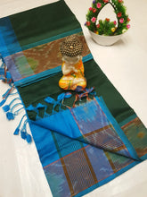 Load image into Gallery viewer, Handloom tripura silk sarees with pochamalli border
