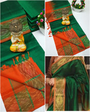Load image into Gallery viewer, Handloom tripura silk sarees with pochamalli border
