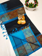 Load image into Gallery viewer, Handloom tripura silk sarees with pochamalli border
