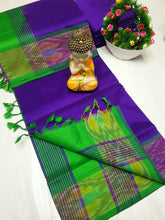 Load image into Gallery viewer, Handloom tripura silk sarees with pochamalli border
