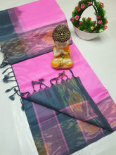 Load image into Gallery viewer, Handloom tripura silk sarees with pochamalli border
