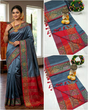 Load image into Gallery viewer, Handloom tripura silk sarees with pochamalli border
