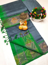 Load image into Gallery viewer, Handloom tripura silk sarees with pochamalli border
