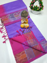 Load image into Gallery viewer, Handloom tripura silk sarees with pochamalli border

