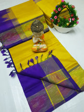 Load image into Gallery viewer, Handloom tripura silk sarees with pochamalli border
