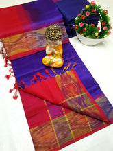 Load image into Gallery viewer, Handloom tripura silk sarees with pochamalli border
