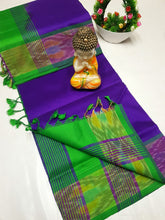 Load image into Gallery viewer, Handloom tripura silk sarees with pochamalli border
