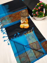 Load image into Gallery viewer, Handloom tripura silk sarees with pochamalli border
