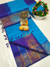 Load image into Gallery viewer, Handloom tripura silk sarees with pochamalli border
