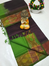 Load image into Gallery viewer, Handloom tripura silk sarees with pochamalli border

