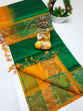 Load image into Gallery viewer, Handloom tripura silk sarees with pochamalli border
