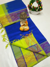 Load image into Gallery viewer, Handloom tripura silk sarees with pochamalli border
