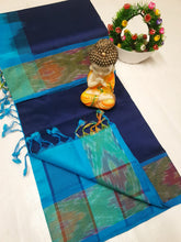 Load image into Gallery viewer, Handloom tripura silk sarees with pochamalli border
