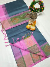 Load image into Gallery viewer, Handloom tripura silk sarees with pochamalli border
