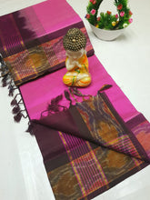 Load image into Gallery viewer, Handloom tripura silk sarees with pochamalli border
