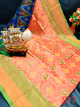 Load image into Gallery viewer, Uppada Soft Silk Pochamally Sarees - Sheetal Fashionzz
