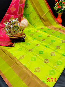 Uppada Soft Silk Pochamally Sarees - Sheetal Fashionzz