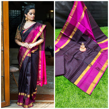 Load image into Gallery viewer, Uppada Mahanati Checks Silks - Sheetal Fashionzz
