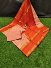 Load image into Gallery viewer, Uppada Mahanati Checks Silks - Sheetal Fashionzz
