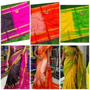 Uppada Mahanati Checks Silks - Sheetal Fashionzz