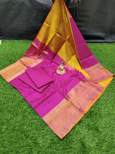 Uppada Mahanati Checks Silks - Sheetal Fashionzz