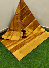 Load image into Gallery viewer, Uppada Gold Tissue Sarees - Sheetal Fashionzz
