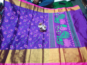 Handloom tripura silk 400 kaddi border printed sarees - Sheetal Fashionzz