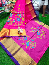 Load image into Gallery viewer, Handloom tripura silk 400 kaddi border printed sarees - Sheetal Fashionzz
